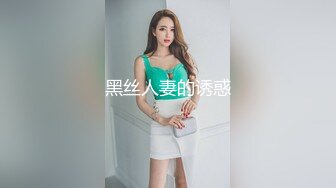 [MP4]【极品重磅来袭】极品御姐白富美女神【性爱巧儿】大尺度性爱私拍流出 全身狂野纹身超刺养眼 完美露脸