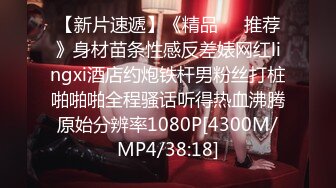 女同性恋3P肛门交替插入FC2PPV-1604860