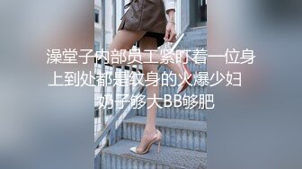 白月光女孩终究逃不脱黄发少年的魔爪,(黄发鬼火少年哄骗清纯JK少女灌醉后开房扒光衣服研究身体,多体位姿势插逼)