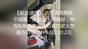 【新速片遞】绿帽情侣 老婆被大鸡吧单男操爽了 骚叫不停 这操逼频率不服不行 太猛了 绿帽再补一枪 [725MB/MP4/24:30]