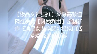 师范学院前女友