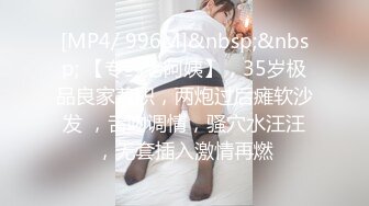 (蘿莉社)(lls-88)(20221219)逃學妹妹被哥哥捉現行想告發 於是引誘哥哥 被爆插內射-小敏兒