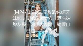 『仙仙桃』粉色洛丽塔清纯小仙女小姐姐 定制私拍唯美清纯反差 超嫩性感白虎穴水晶棒紫薇插出白浆 白丝萝莉小公主超可爱 (2)