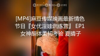 绿发妹子一打三，四手联弹！，在场的男子都被玩怕了