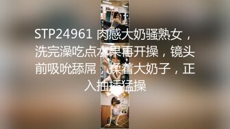 2023-11-11【精品探花阿威】约操尤物外围美女，大长腿美乳，穿上黑丝沙发后入，小马拉打车，搞的多是水