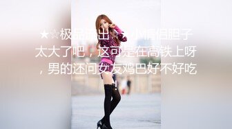 推特红人极品反差淫妻 名媛女优 【推特LuckyQL777】微露脸 特写疯狂潮喷 口爆后入