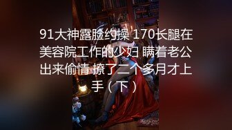 【新片速遞】 ✿超顶嫩模✿ 价值40美金韩国高端摄影顶级女神 ▌Yoen▌色欲胴体骚丁珍珠深陷嫩穴 反哺报恩引狼入穴 诱人至极[410MB/MP4/7:40]