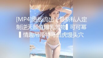 公狗细腰健身教练