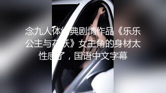 漂亮骚妈妈 床上就是你的骚母狗 就喜欢看妈妈的逼被大鸡吧操是吗 骚话不停 插的骚逼白浆直流