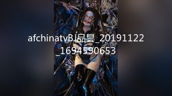 afchinatvBJ奥琳_20190601我是艺术啊编号714C9C41