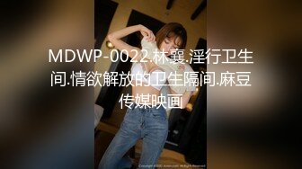 《清凉一夏重磅精品》论坛VIP资源大师极限贴身CD超多漂亮小姐姐~亮点多多~各种撩人内内阴毛盖不住都跑出来了 (2)