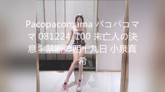 [MP4/390MB]【母狗少婦】調教多年的口交技術，少婦才是寶！女上位瘋狂扭動