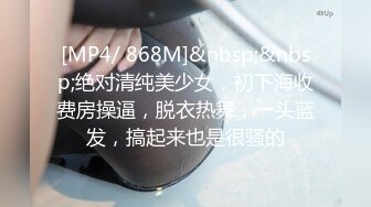 【自整理】好可爱的妹子，可惜已经名花有主了，是别人家的女友！【163V】 (73)