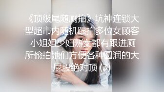 短发美女与猛男在楼道做爱