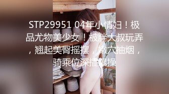 葫芦影业 HUL019 旧上海四女子往事第三集