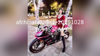 afchinatvBJ李佳_20191028_1694590653