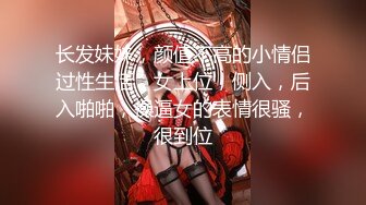 黑丝渔网袜大长腿女神✿趴在床上后入夹得鸡巴太紧了，超极品身材 一线天肥嫩馒头穴甚是诱人！