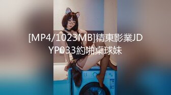 《极品CP??魔手外购》热闹商场女厕偸拍超多小姐姐方便，看脸看逼半蹲式撅个大腚看双洞，良家少妇极品逼尿量好充足