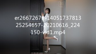 高颜黑丝美女69吃鸡 待会儿你操猛一点 啊好大好久没被大鸡吧操了再深一点 皮肤白皙自摸骚逼特会挑逗 被操的受不了求饶