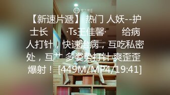 新流出酒店偷拍大叔幽会年轻靓妹把她草得欲仙欲死浑身颤抖求饶，叫床声都是颤音高潮脸一绝