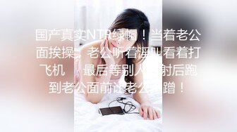 女神撅着屁股给操（2）