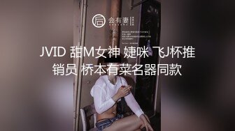 南京诚心找女-技师-强行-孕妇-马尾-单男-朋友