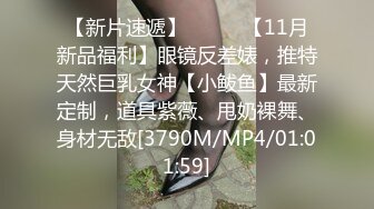 [MP4/ 940M] 两个00后颜值美少女！超级嫩紧致小穴！幸福炮友操逼，撸硬特写视角抽插