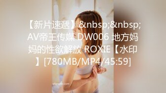 果哥-推女郎极品模特李丽莎之上门商务女