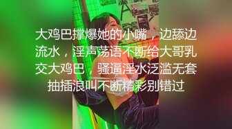 艺舞吧~新丝袜肥臀热舞~完美灯光【70V】 (42)