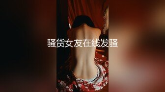 【4K增强-无码破解】-EBOD-219