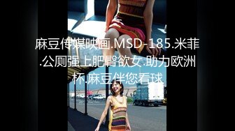 探花李白3000大洋酒店 约操温柔软糯小萌妹很快就被操出白浆来.