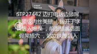 [MP4]STP27047 蓝色短发超甜美女 ！近期下海大尺度收费房 ！黑丝美腿翘起抽插 ，从下往上视角揉穴 ，地上张开双腿套弄 VIP0600