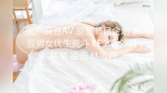 《反差婊❤️精品泄密》推特网红娇小美腿叛逆年轻小姐姐SXZ716私拍，未婚先孕为赚奶粉钱甘心成为金主小母狗，露出紫薇调教SM啪啪