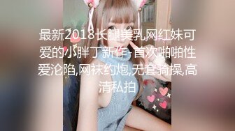 香蕉视频 xjx-0027 女仆咖啡 犯错了就用自己的身体补偿顾客-狐不妖