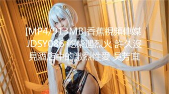 【新片速遞】&nbsp;&nbsp;骚劲十足网红美女！夹子音骚话不断！一脸淫荡翘起屁股抖，无毛粉色肥穴，掰开近距离特写[715MB/MP4/01:41:17]