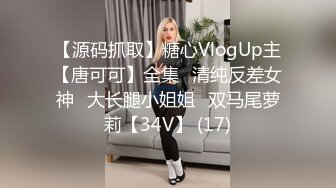 无敌清纯美少女，难得的本人比照片还漂亮的外围女神