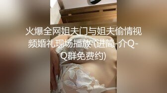 一个很会吃的少妇