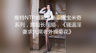 极品美乳性感人妻 饥渴淫穴紧紧吸住大肉棒 女上位骑乘榨精！气质尤物御姐女神 身材真是极品一般人比不上