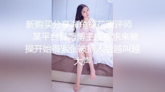 黑丝高跟露脸无毛逼风骚少妇被大哥疯狂蹂躏，口交大鸡巴，多体位爆草蹂躏抽插，干的骚逼神魂颠倒浪叫不止