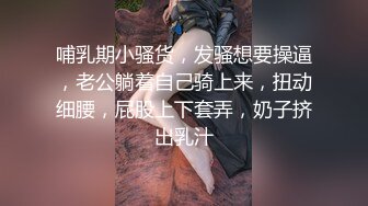 国产AV情景剧【NTR人妻的外遇日记】老公出差寂寞小少妇一次比一次更大胆的给老公戴绿帽子顏射+口爆+內射