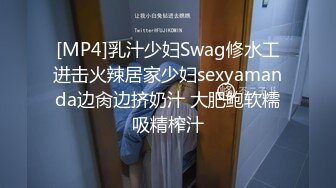 ✿【重磅】抖音巨乳 芷仪g宝最新露脸露点沙发后入宜家漏出+❤️抖音快手 车厘子 y.0811 顶级颜值身材巨乳 露脸露点阳具插B