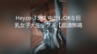 五月最新流出厕拍大神潜入夜总会KTV女厕后视角偷拍很大一泡尿的开叉裙高跟美女