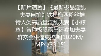 [2DF2] 富二代约会学院派美足美腿漂亮美女啪啪啪灰丝足交轻sm捆绑边干还自揉阴蒂哭腔呻吟听的很刺激1080p[MP4/175MB][BT种子]