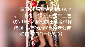 【新片速遞】魔手外购夜总会KTV女厕后拍❤️喝多了的醉酒大长腿美女B门大敞菊花洞开水花四溅[934MB/MP4/26:16]