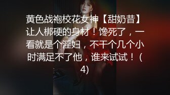 ❤️万人求重磅福利，OF极品大乳头原味小清新反差女神【纭纭】订阅，白皙蜜桃臀粉嫩美鲍道具紫薇各种淫态勾引 (7)