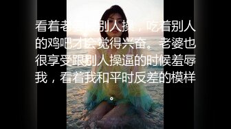 会所全套女技师上钟了，两个黑丝姐妹花轮流伺候大哥，深喉口交大鸡巴主动上位，让大哥轮流爆草各种姿势玩弄