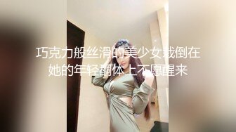 STP30666 ✿极品尤物✿ 高端名媛极品大长腿黑丝御姐▌香菜公主▌客服的福利肉体签单 温柔口交淫靡汁液 暴力抽刺鲜嫩小穴