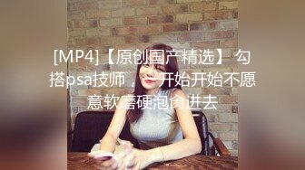 超火小姐姐推荐极品美图 Risa 复活のウィーナス倖田梨紗 テシタル写真集【60P/103M】