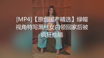 豹纹熟女很乖巧，任意摆弄。第二部（ID验证加手势验证）