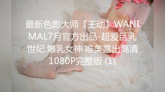 欧美冷门稀缺资源DeepThroatLove深喉做爱系列合集【83V】 (26)